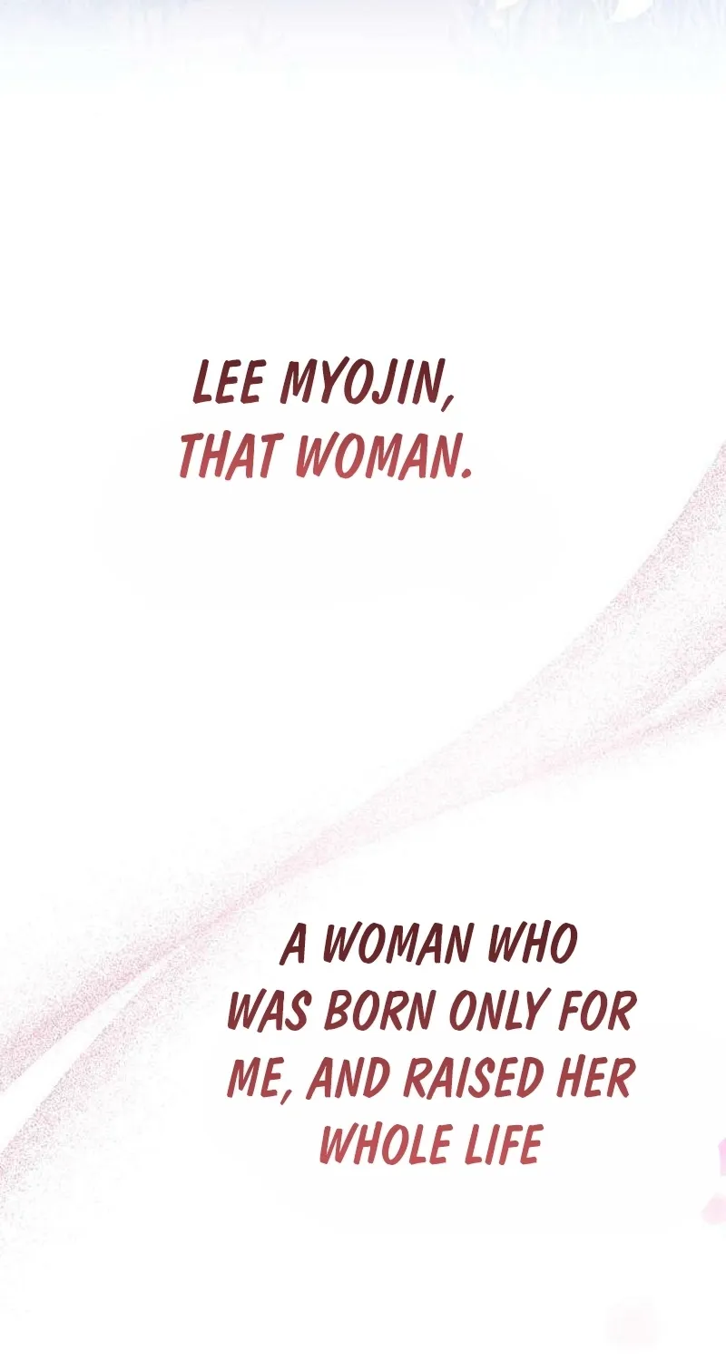 Read Preserved chapter 13 image 27 on Lezhin