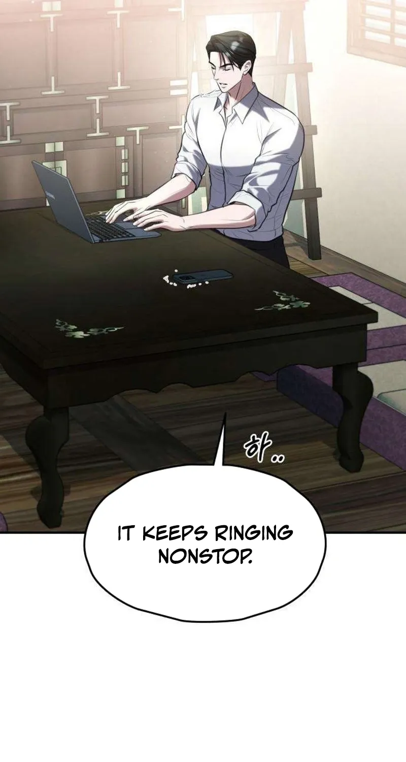 Read Preserved chapter 13 image 3 on Lezhin