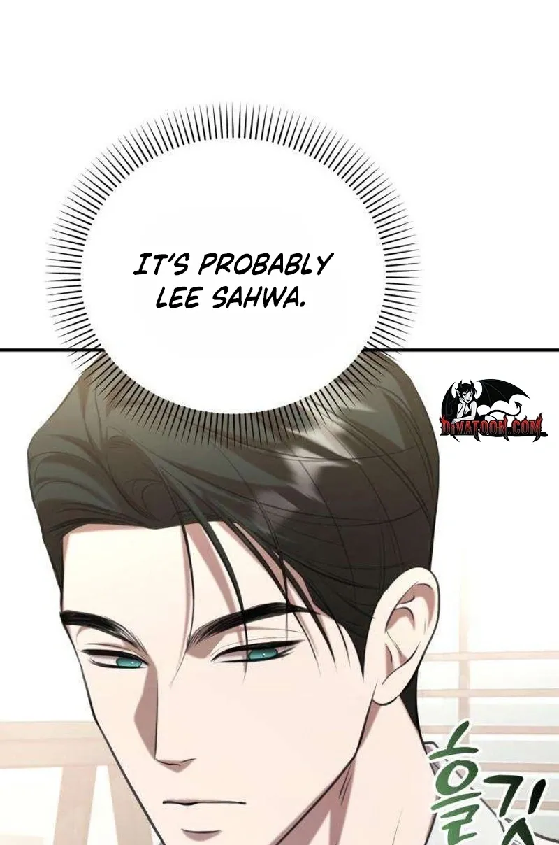 Read Preserved chapter 13 image 4 on Lezhin