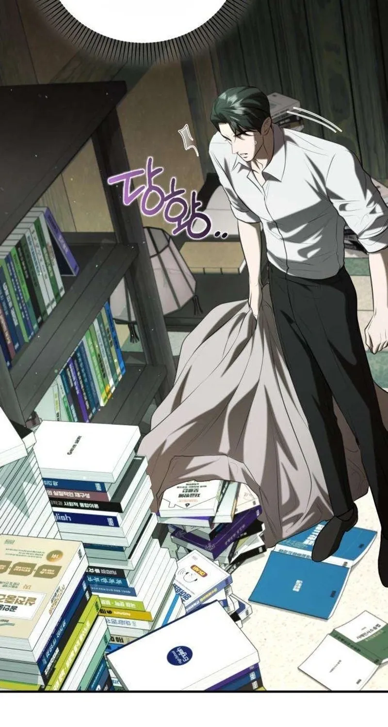 Read Preserved chapter 13 image 45 on Lezhin