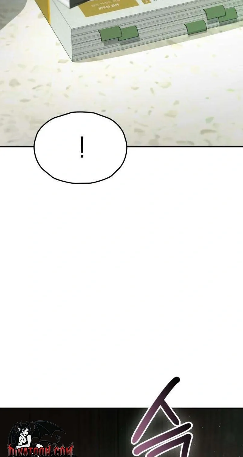 Read Preserved chapter 13 image 57 on Lezhin