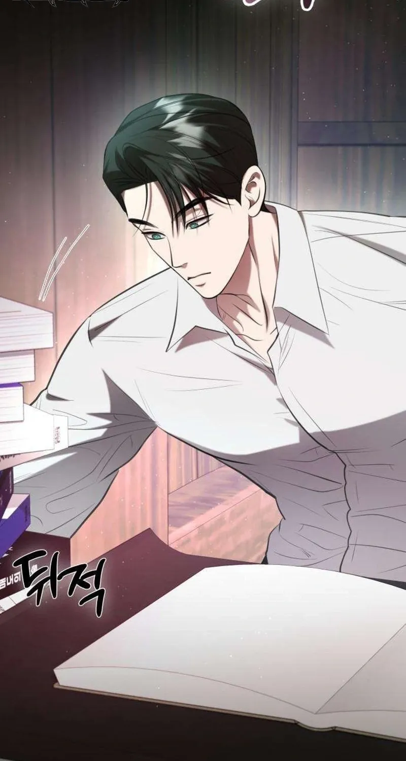 Read Preserved chapter 13 image 58 on Lezhin