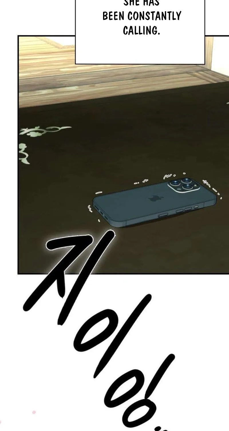 Read Preserved chapter 13 image 6 on Lezhin
