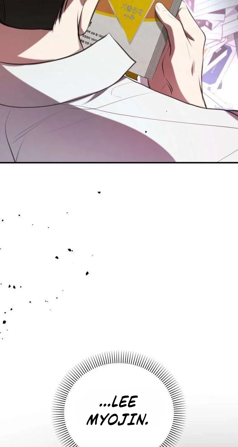 Read Preserved chapter 13 image 61 on Lezhin