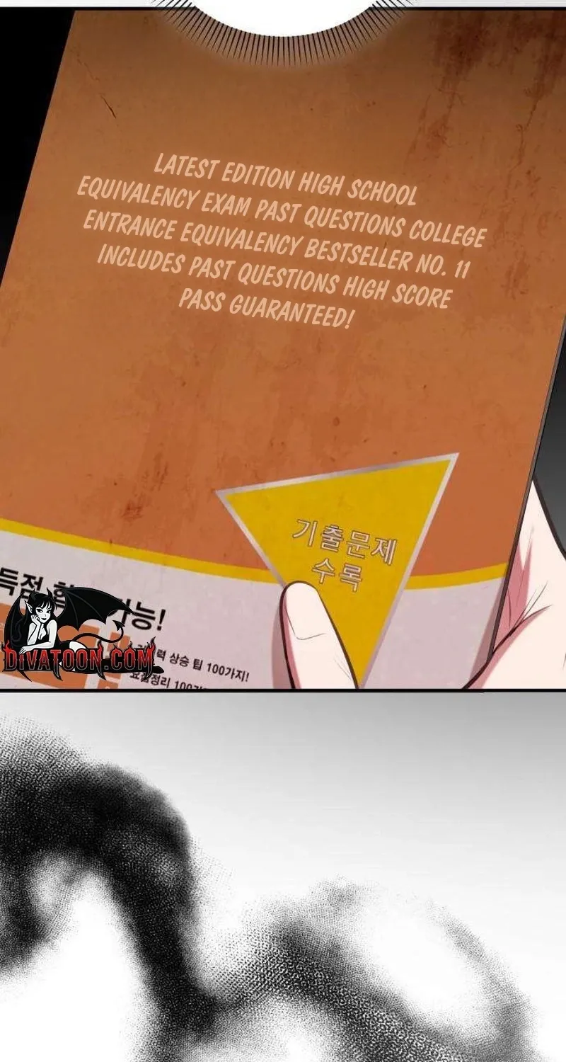 Read Preserved chapter 13 image 62 on Lezhin