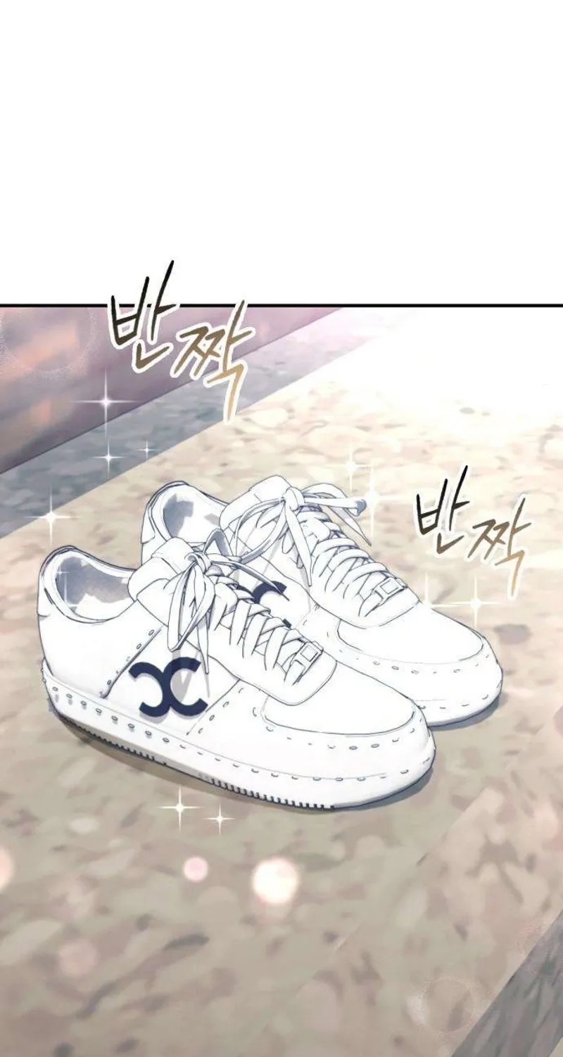 Read Preserved chapter 13 image 67 on Lezhin
