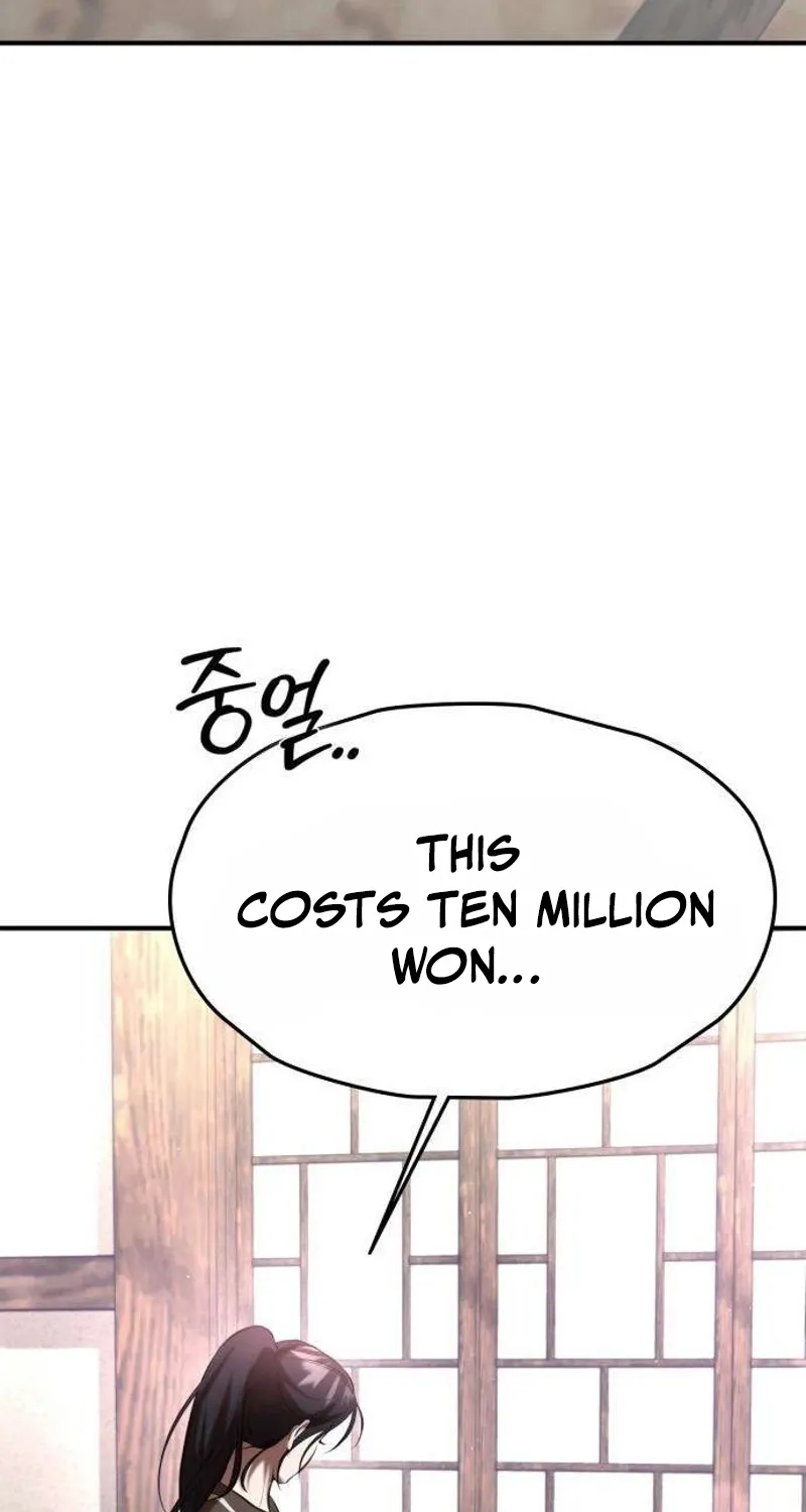 Read Preserved chapter 13 image 68 on Lezhin
