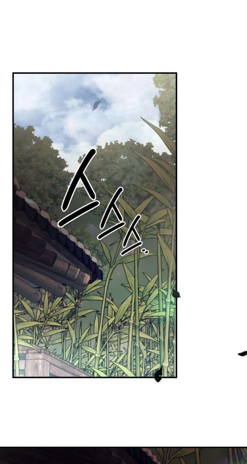 Read Preserved chapter 13 image 75 on Lezhin