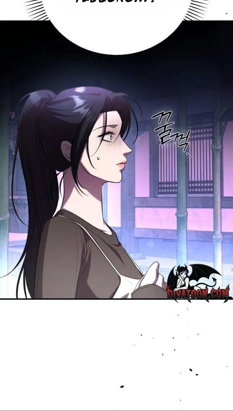 Read Preserved chapter 13 image 79 on Lezhin