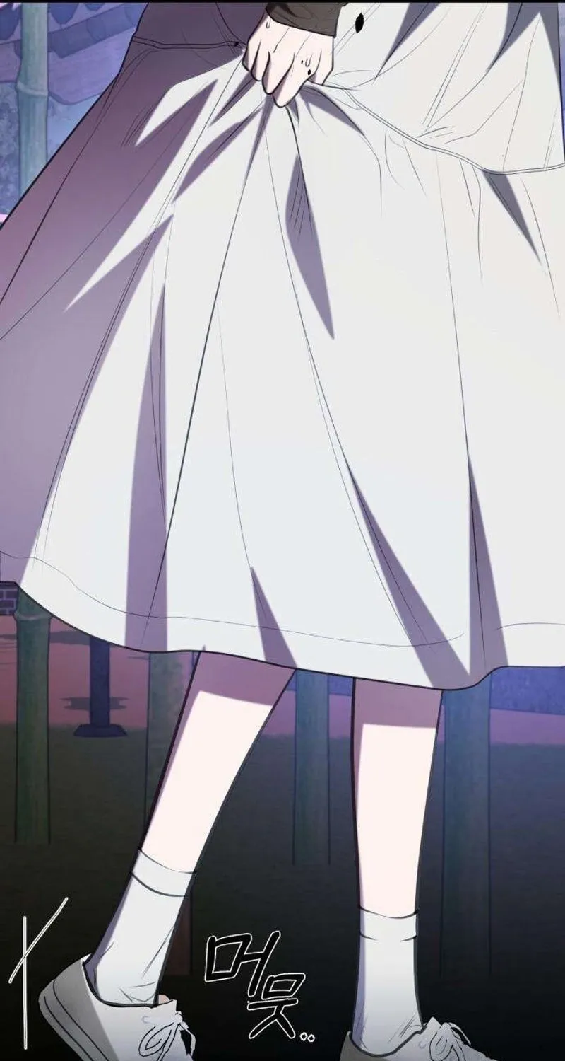 Read Preserved chapter 13 image 80 on Lezhin