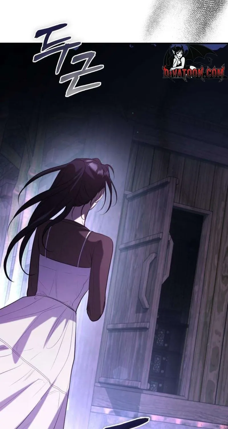Read Preserved chapter 13 image 82 on Lezhin