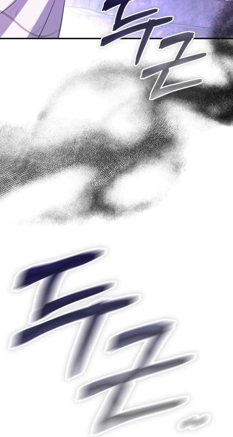 Read Preserved chapter 13 image 83 on Lezhin