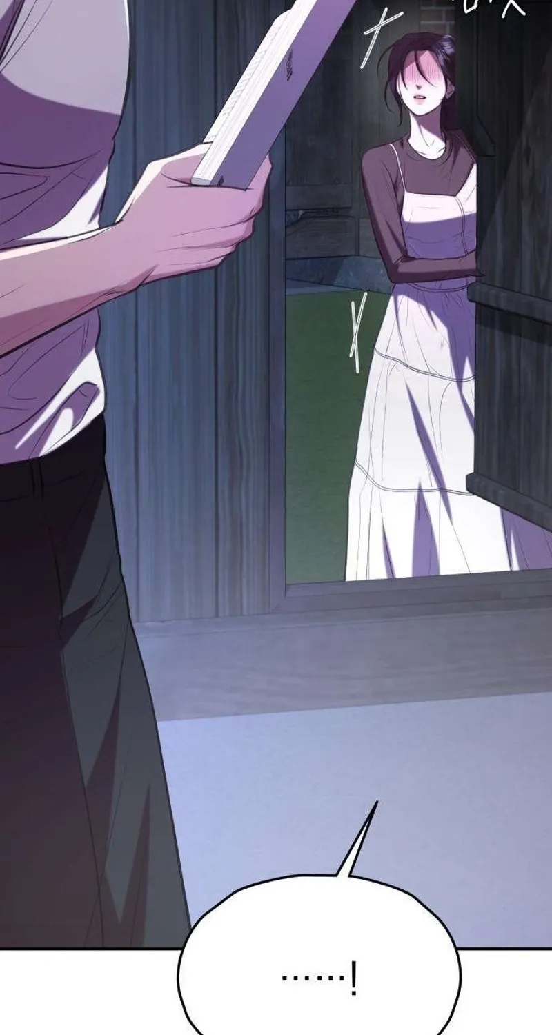 Read Preserved chapter 13 image 85 on Lezhin