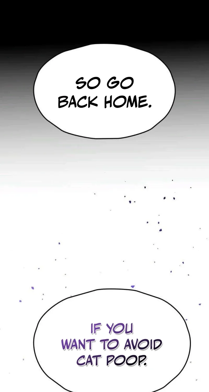 Read Preserved chapter 14 image 1 on Lezhin