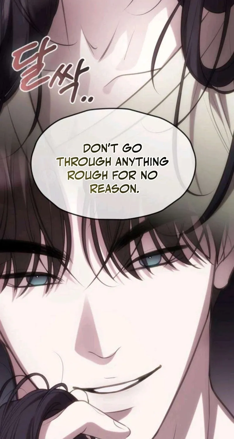 Read Preserved chapter 14 image 109 on Lezhin