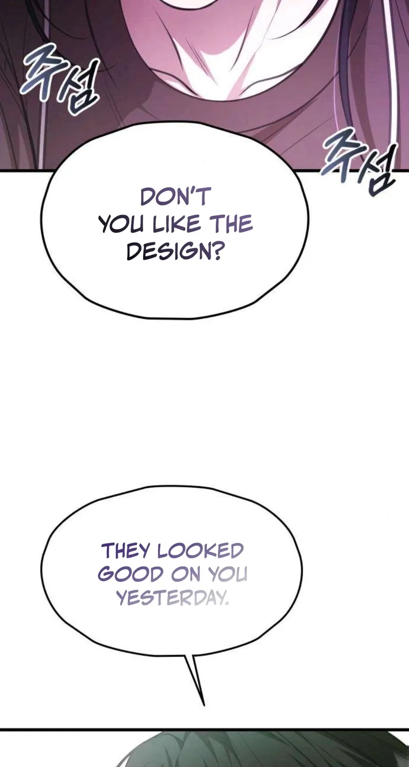 Read Preserved chapter 14 image 11 on Lezhin
