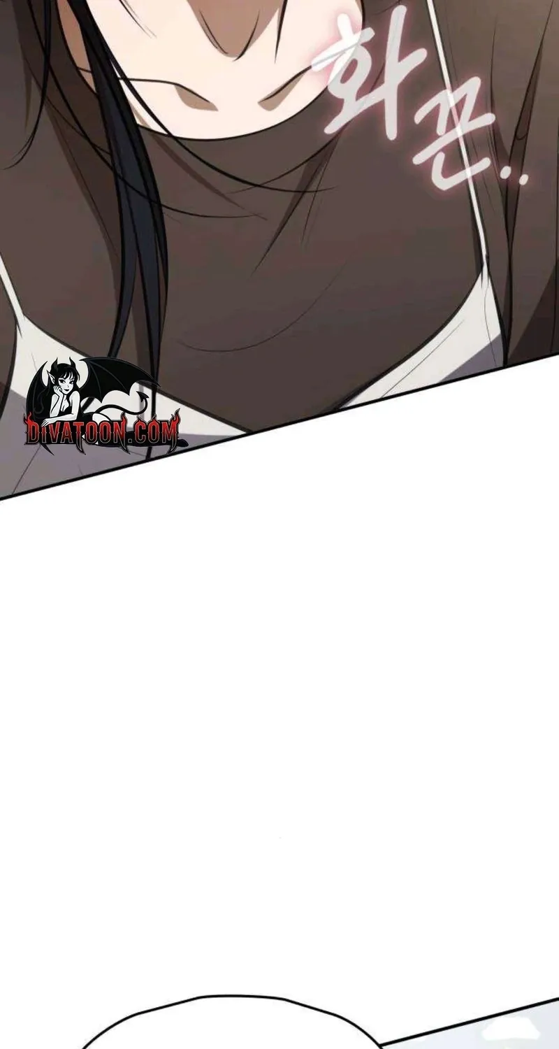 Read Preserved chapter 14 image 114 on Lezhin