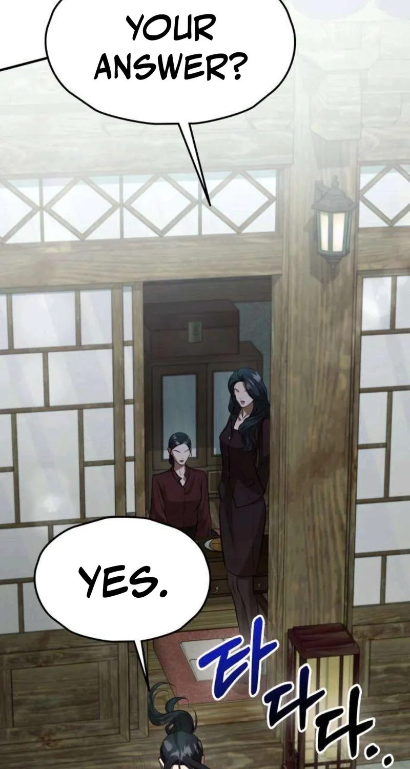 Read Preserved chapter 14 image 115 on Lezhin