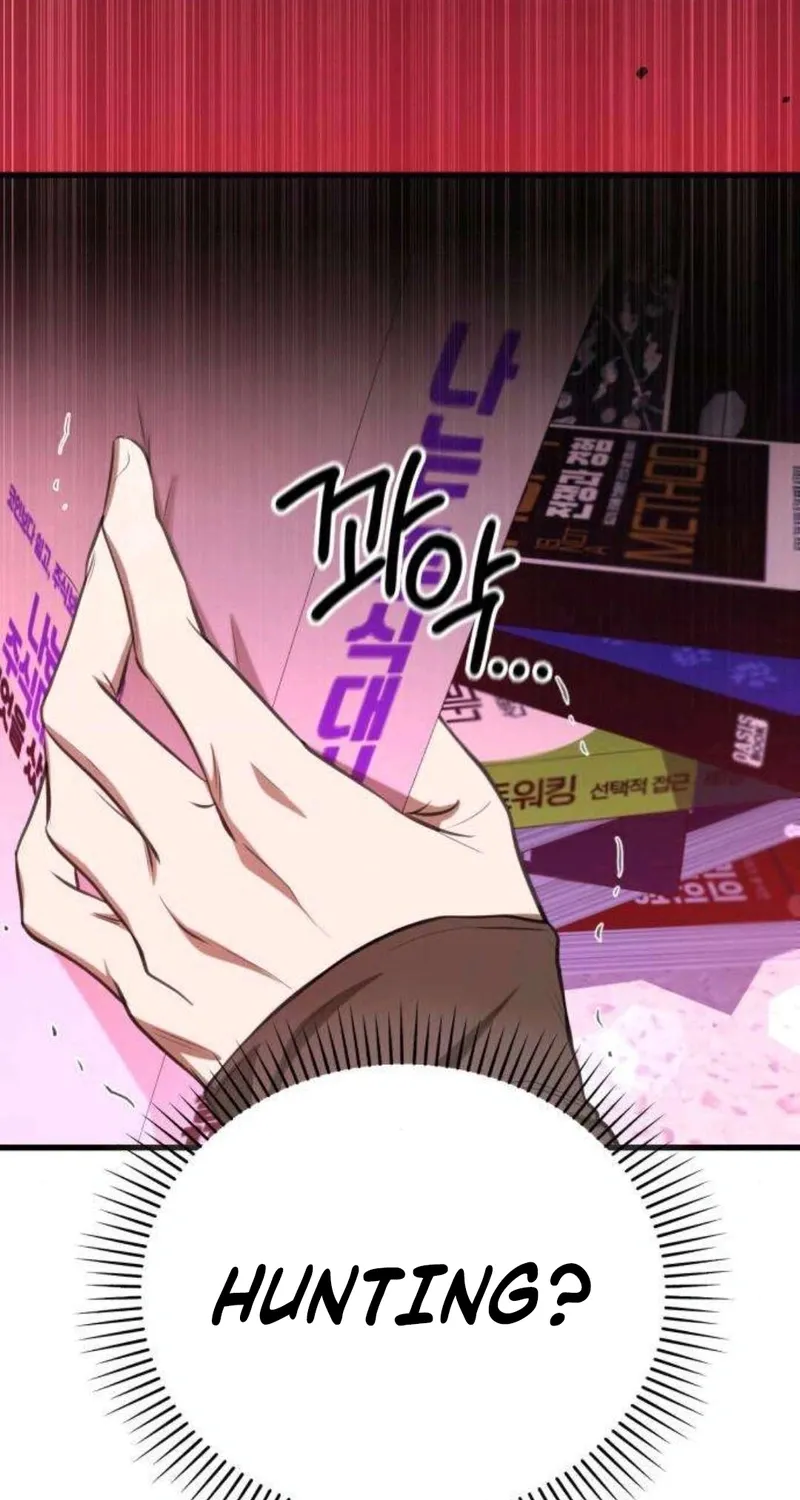 Read Preserved chapter 14 image 22 on Lezhin