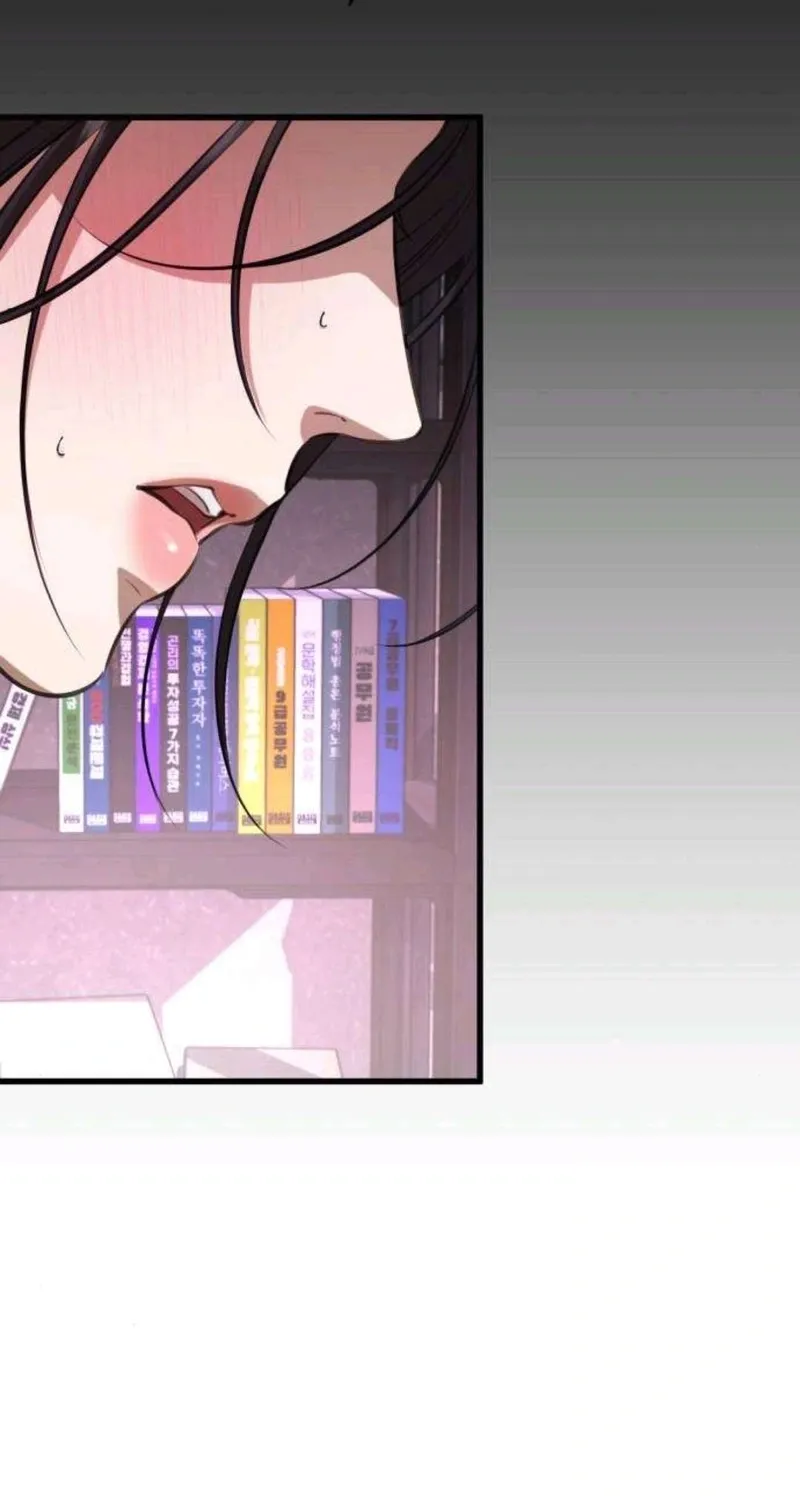 Read Preserved chapter 14 image 34 on Lezhin