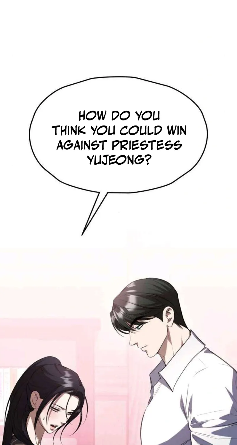 Read Preserved chapter 14 image 35 on Lezhin