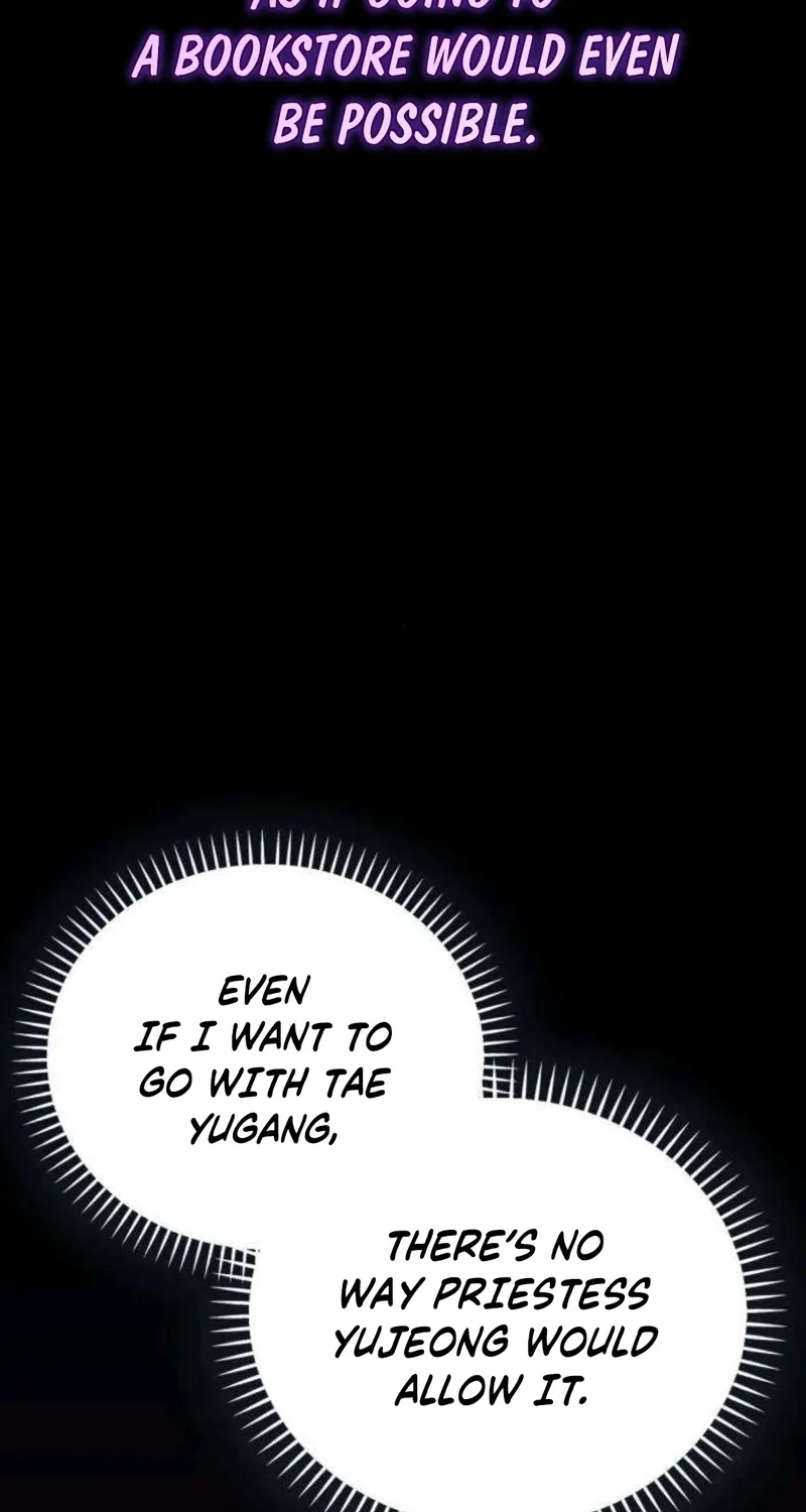 Read Preserved chapter 14 image 37 on Lezhin