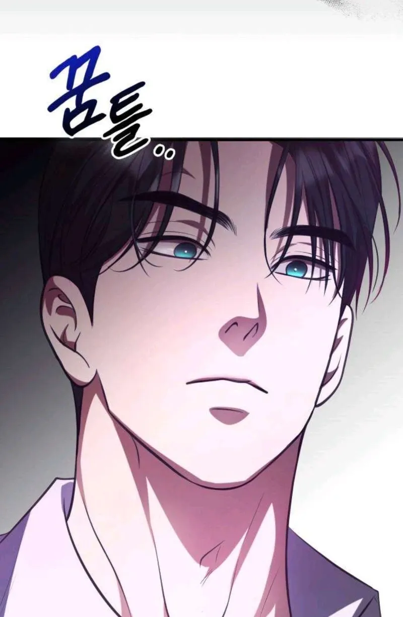 Read Preserved chapter 14 image 4 on Lezhin
