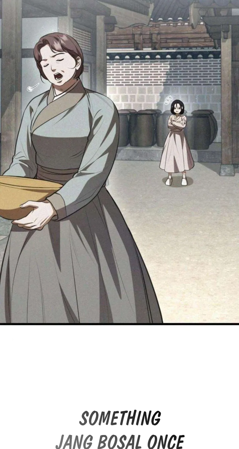 Read Preserved chapter 14 image 42 on Lezhin