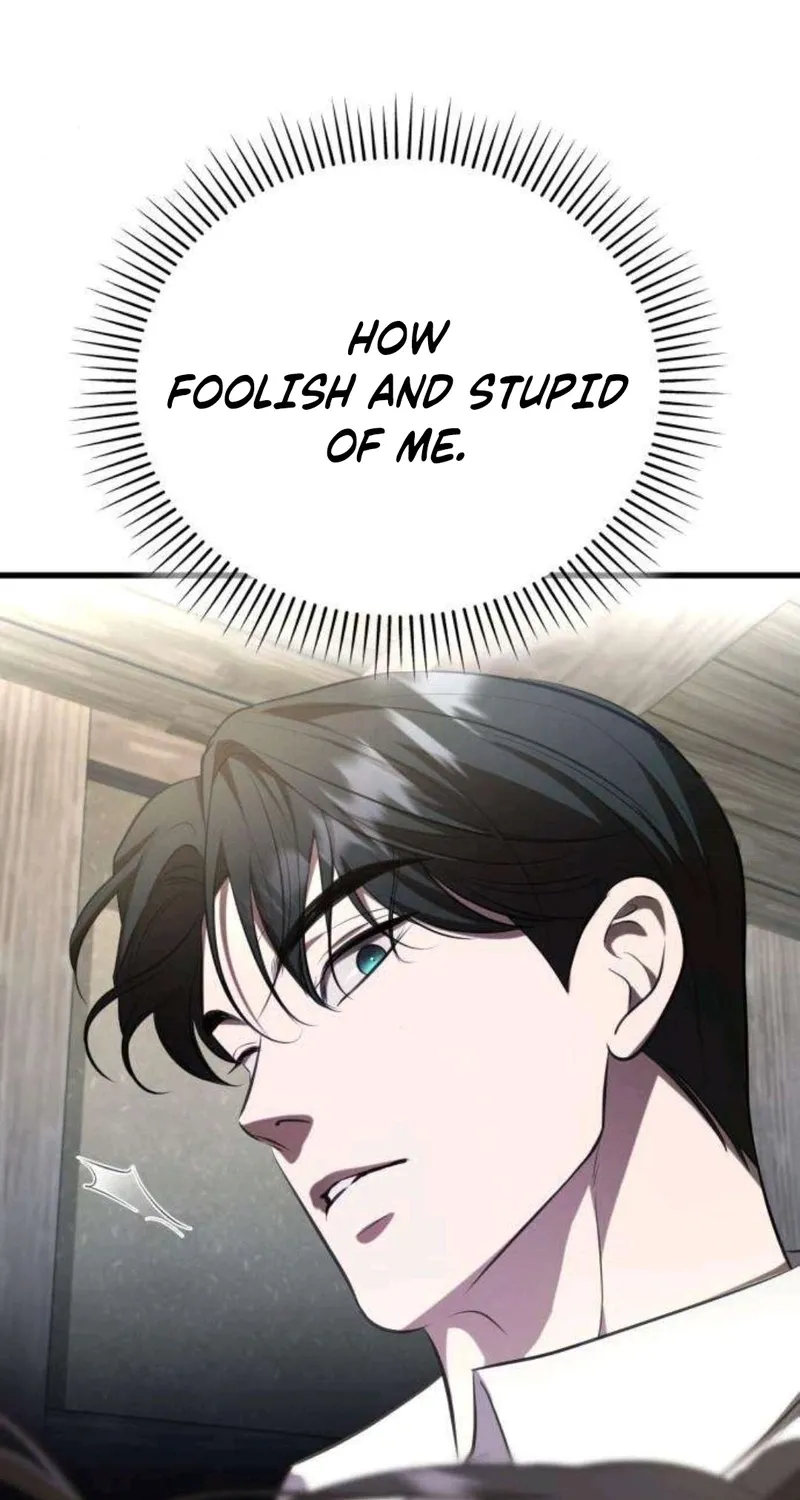 Read Preserved chapter 14 image 45 on Lezhin