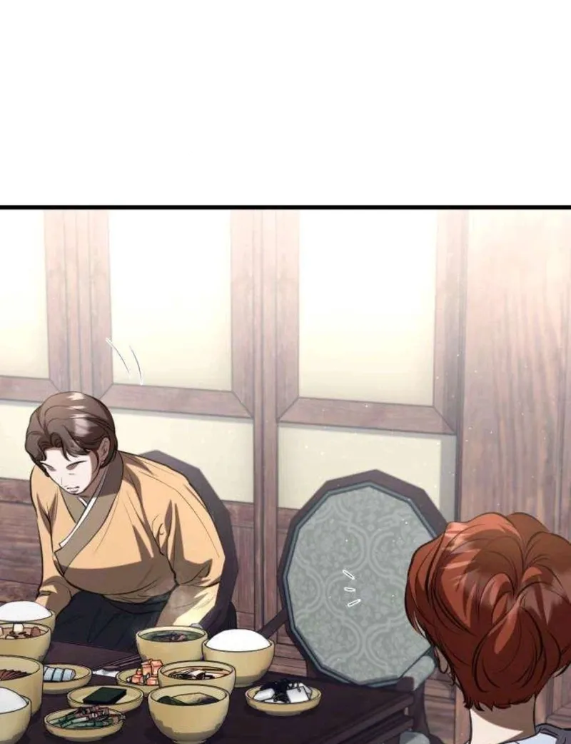 Read Preserved chapter 14 image 51 on Lezhin