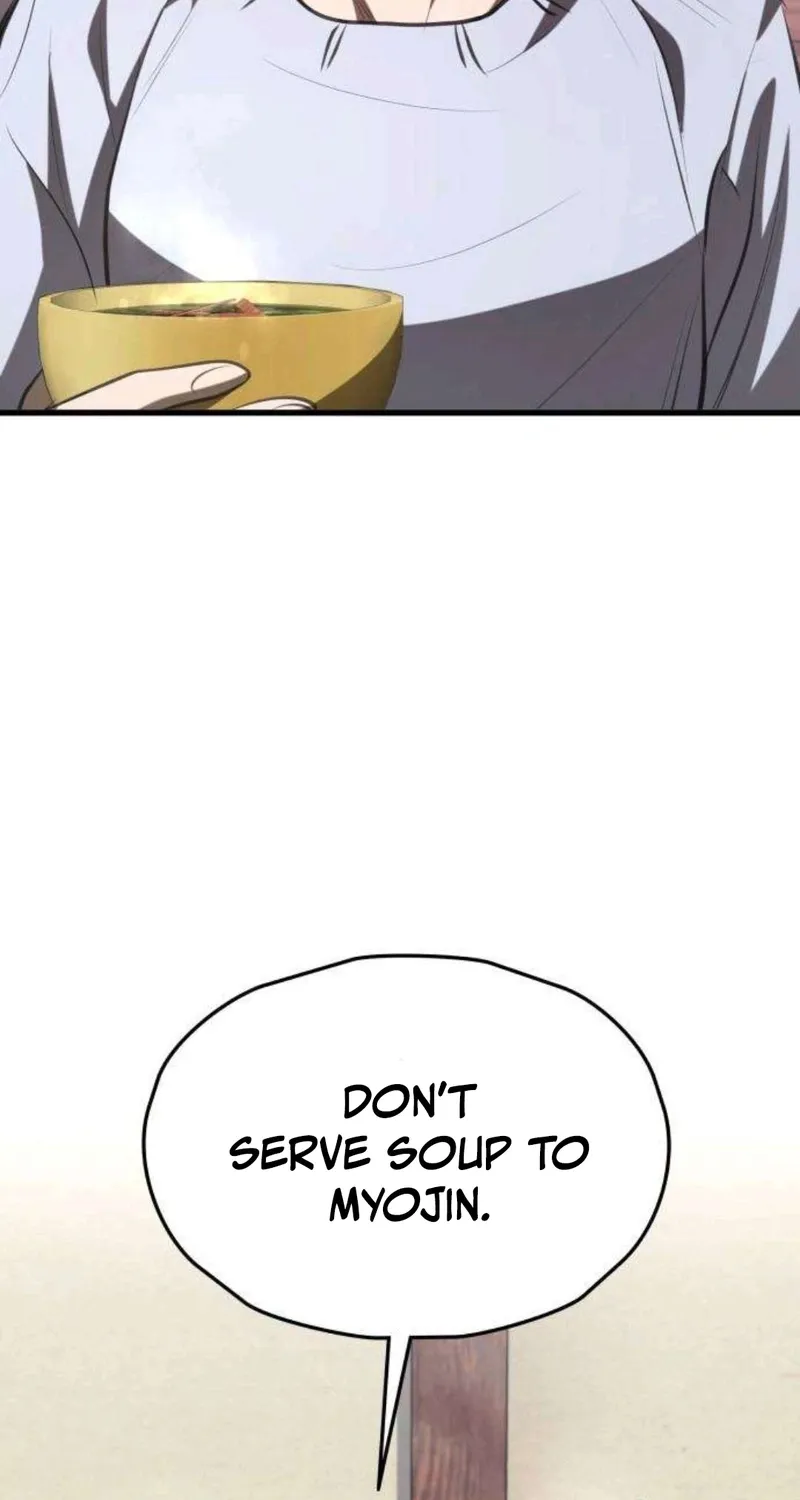 Read Preserved chapter 14 image 55 on Lezhin