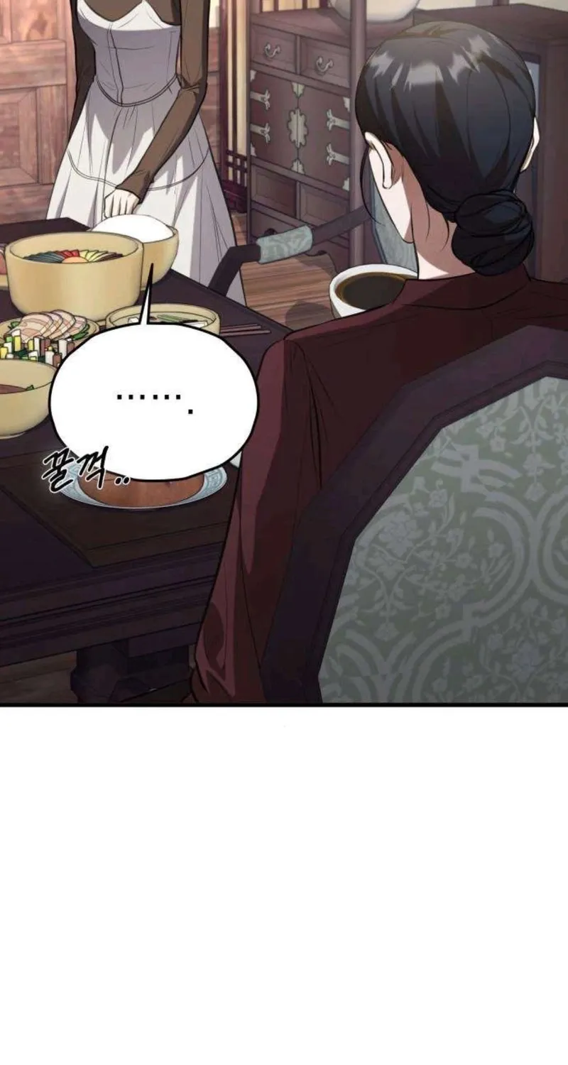 Read Preserved chapter 14 image 58 on Lezhin