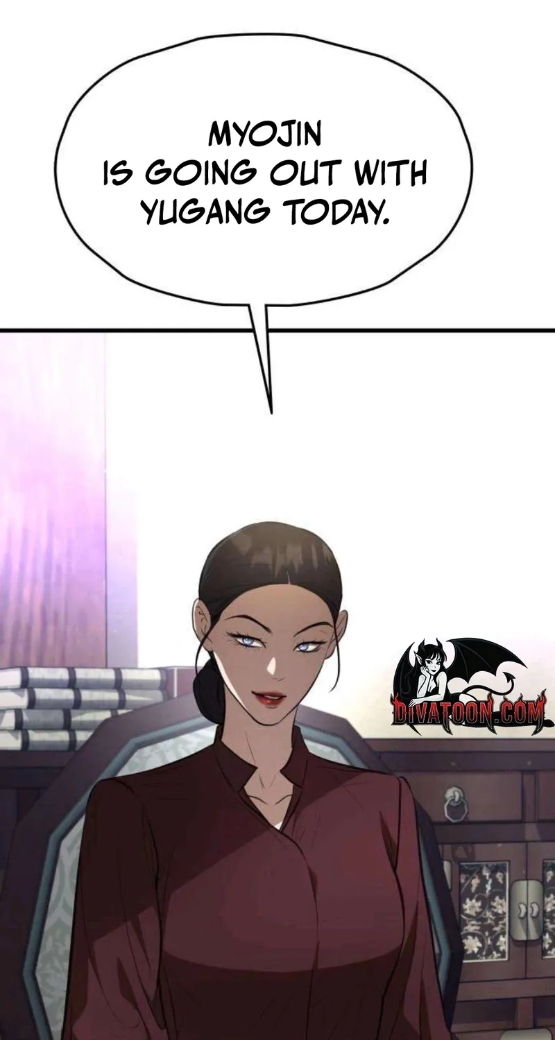 Read Preserved chapter 14 image 59 on Lezhin