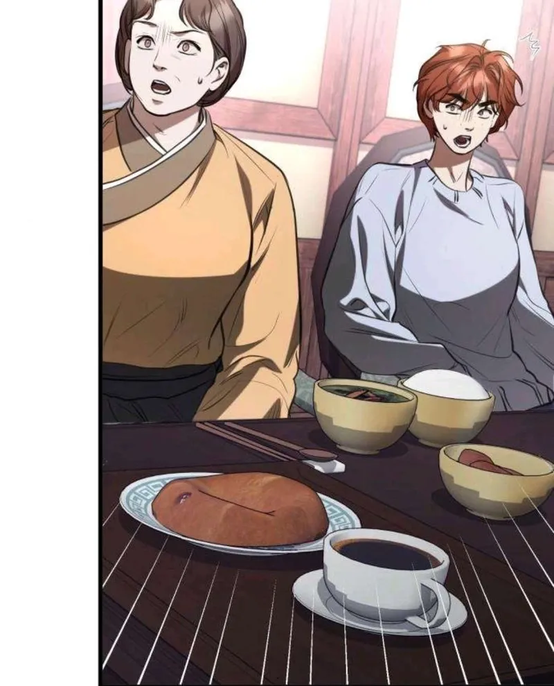 Read Preserved chapter 14 image 61 on Lezhin