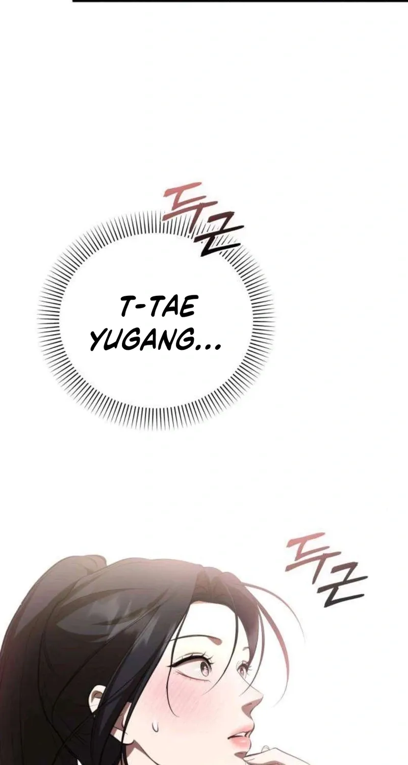 Read Preserved chapter 14 image 62 on Lezhin