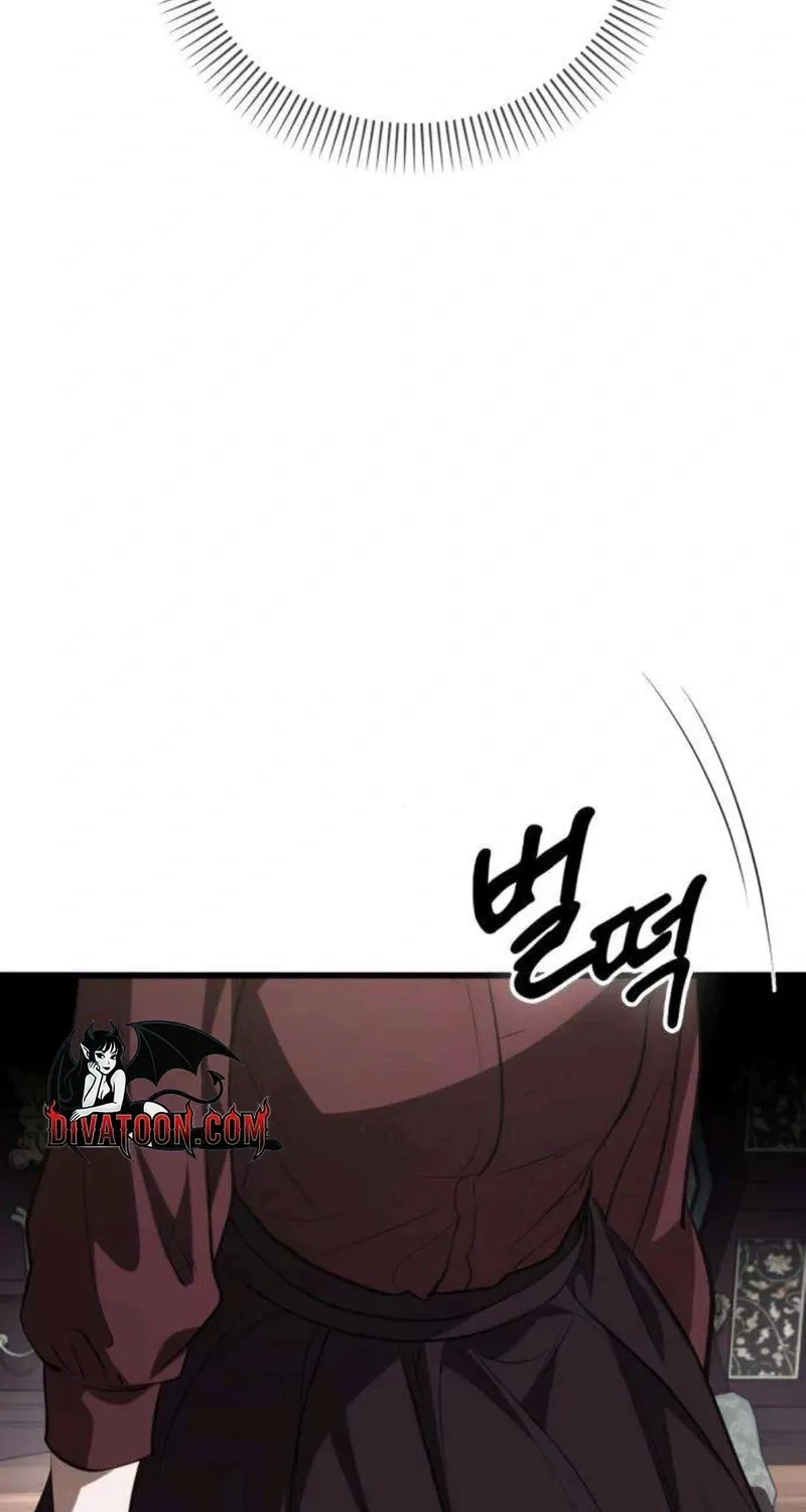 Read Preserved chapter 14 image 64 on Lezhin