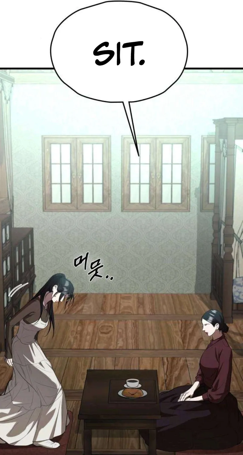 Read Preserved chapter 14 image 72 on Lezhin