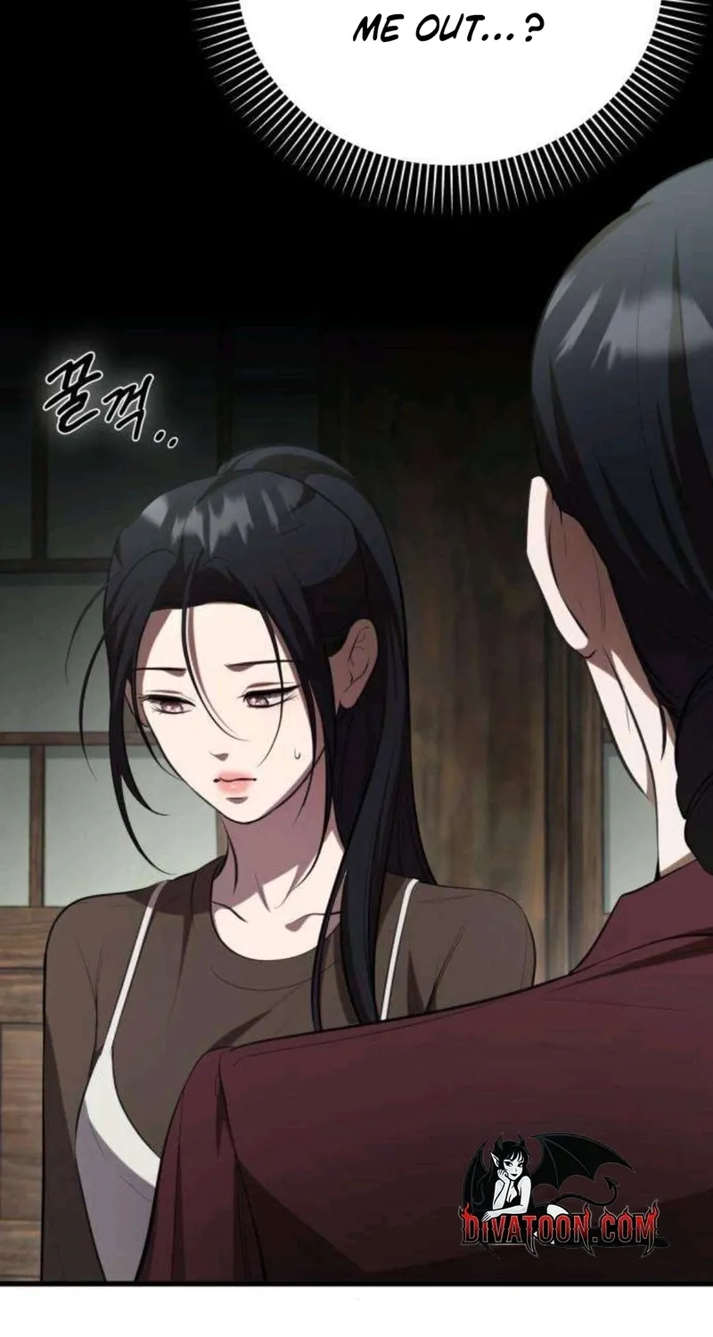Read Preserved chapter 14 image 74 on Lezhin