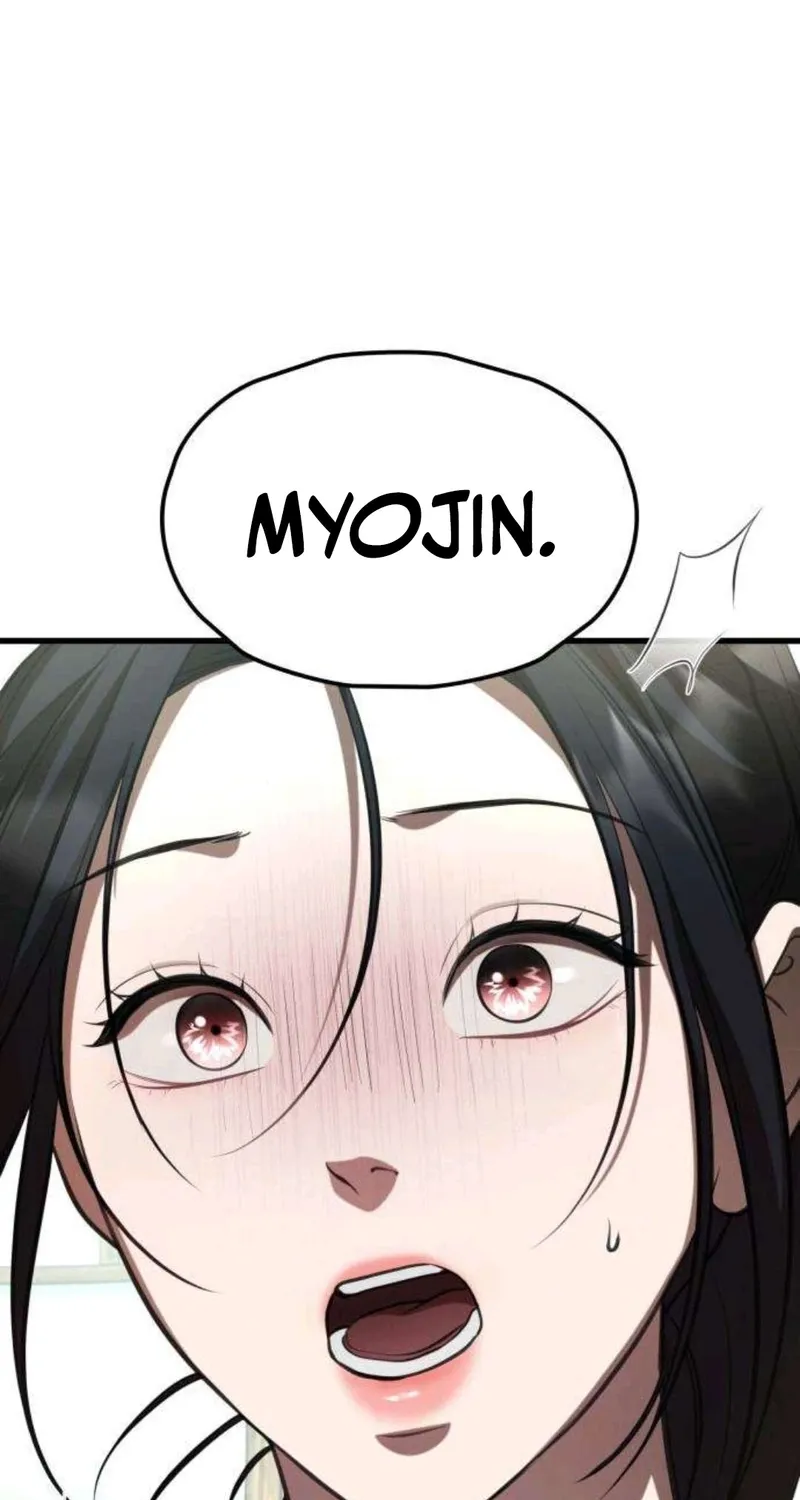 Read Preserved chapter 14 image 75 on Lezhin
