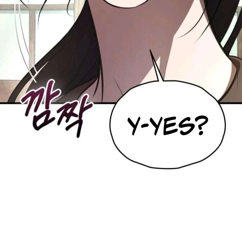 Read Preserved chapter 14 image 76 on Lezhin