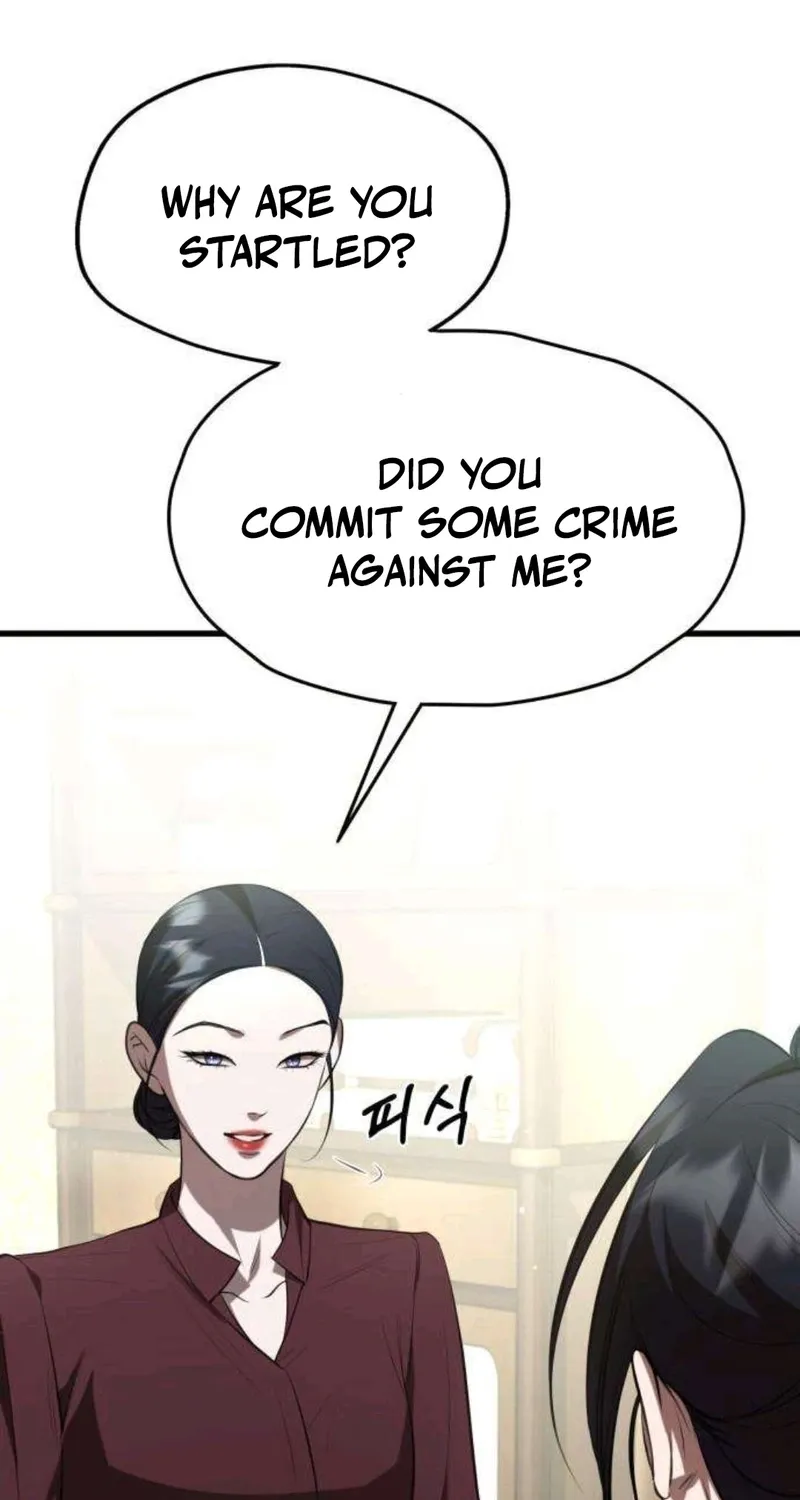 Read Preserved chapter 14 image 77 on Lezhin