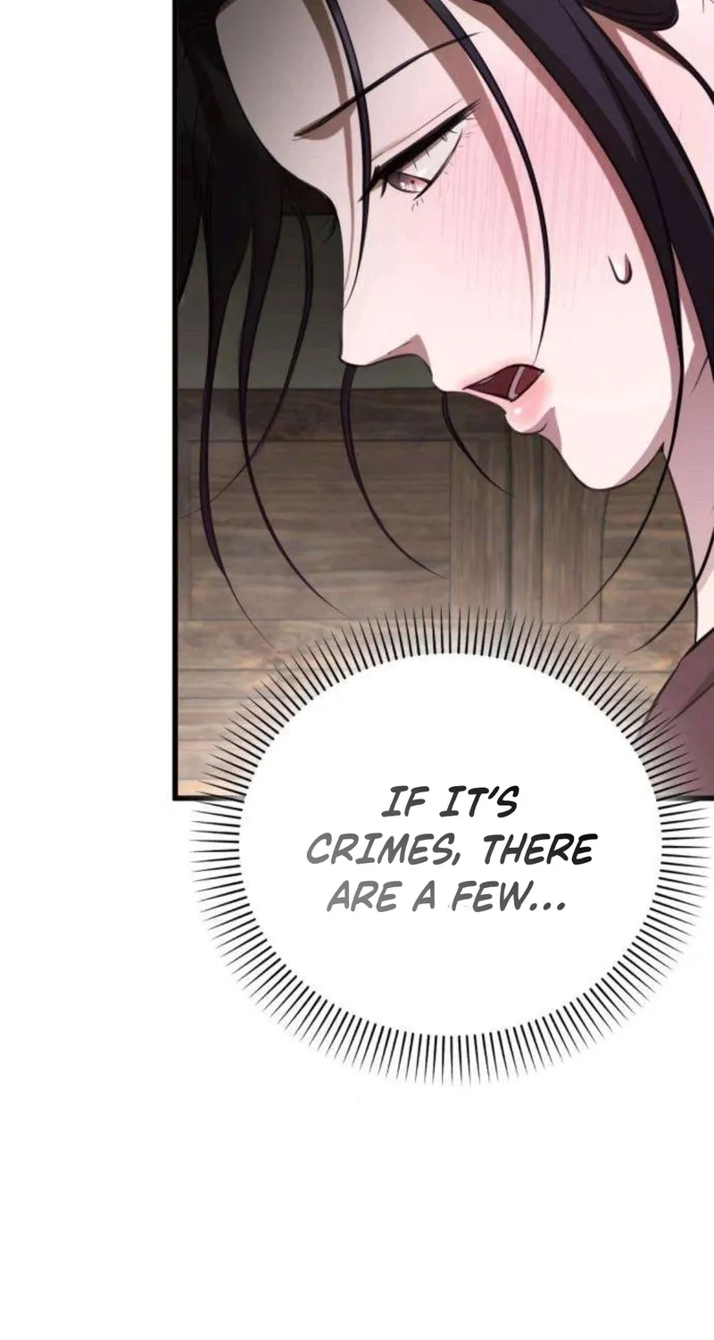 Read Preserved chapter 14 image 79 on Lezhin