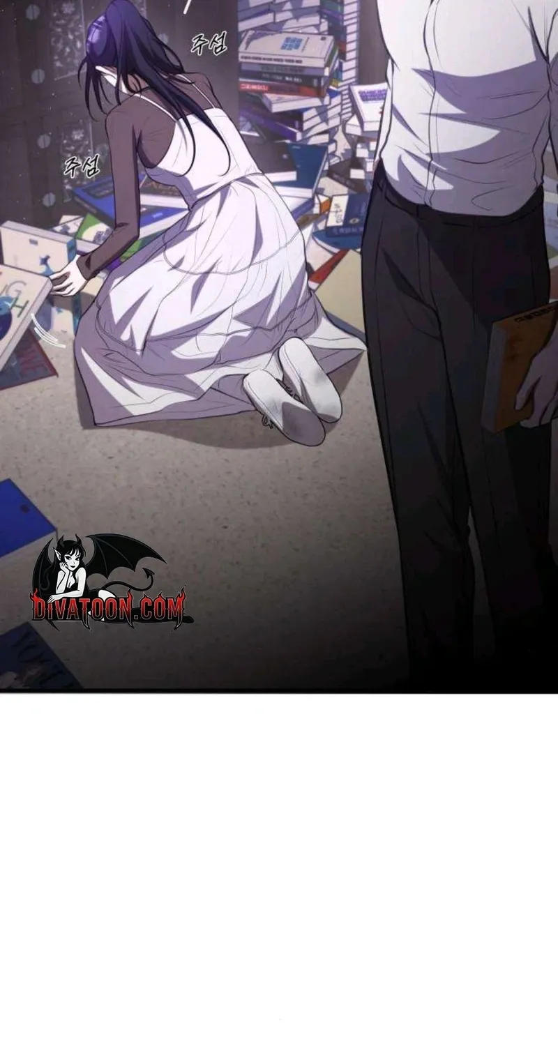 Read Preserved chapter 14 image 8 on Lezhin