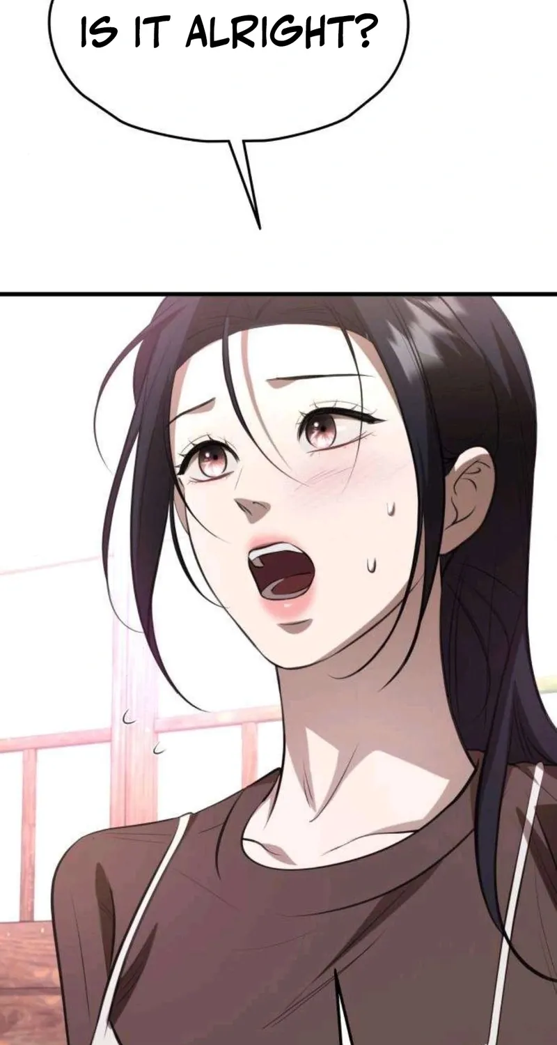 Read Preserved chapter 14 image 90 on Lezhin