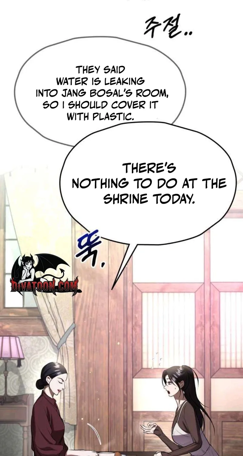 Read Preserved chapter 14 image 92 on Lezhin