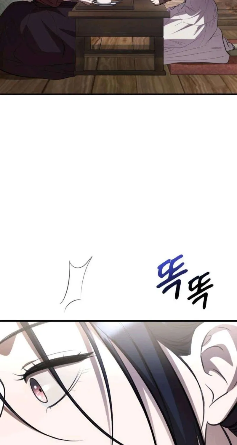Read Preserved chapter 14 image 93 on Lezhin