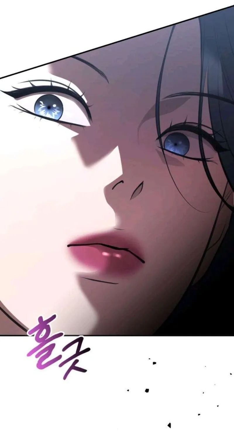 Read Preserved chapter 14 image 97 on Lezhin