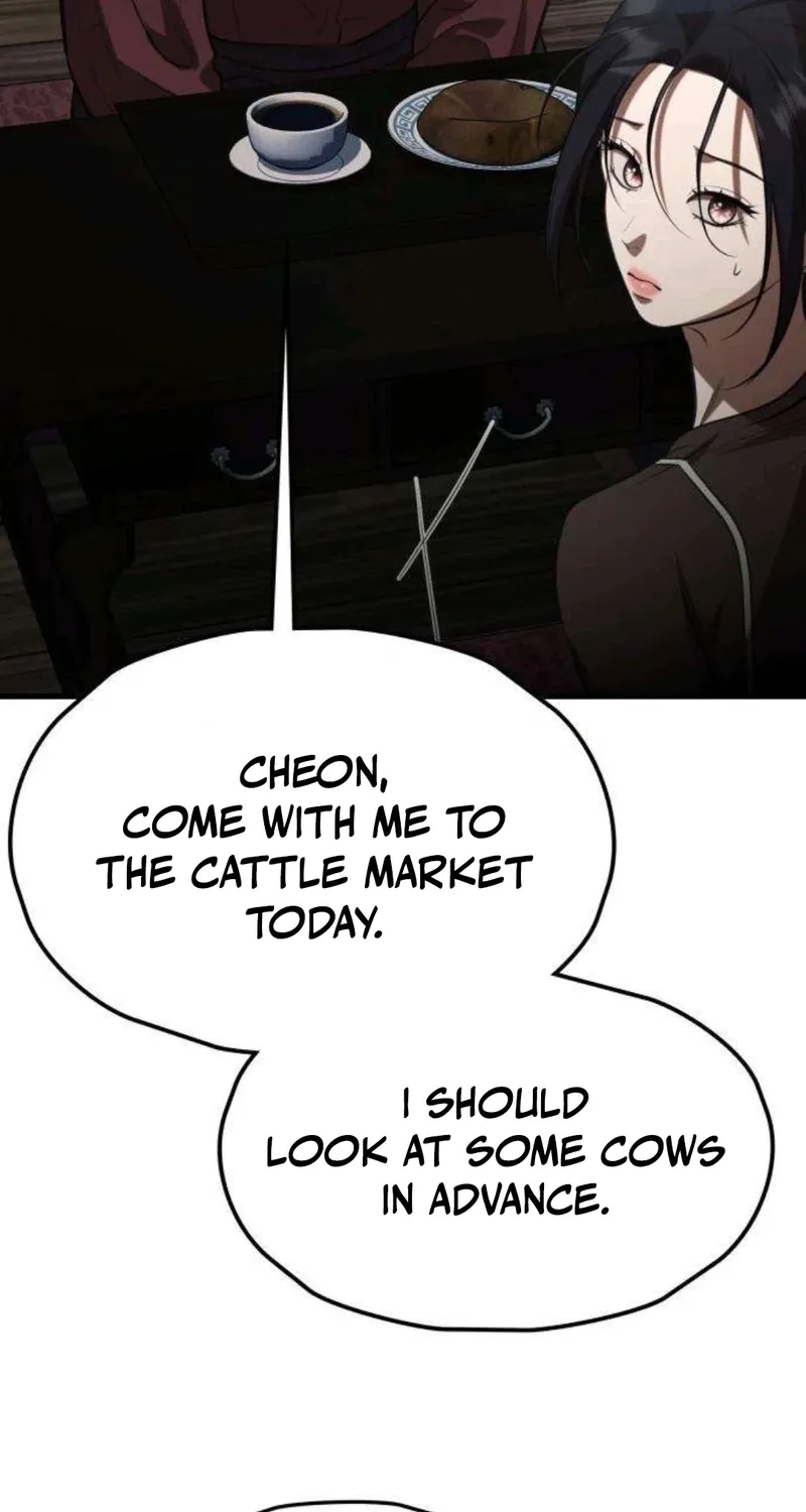 Read Preserved chapter 14 image 99 on Lezhin