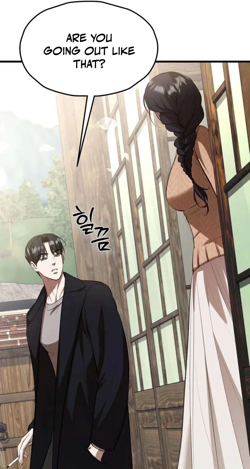 Read Preserved chapter 15 image 10 on Lezhin