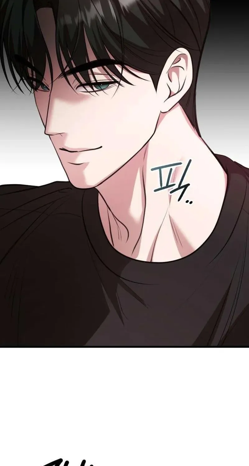 Read Preserved chapter 15 image 107 on Lezhin